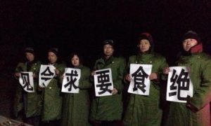 Chinese Human Rights Lawyers Rally to Defend Their Own Rights