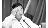 Close Jiang Zemin Ally, Former Nanjing Mayor, Indicted for Bribery