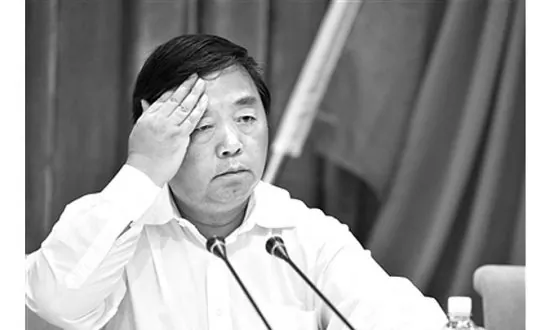 Close Jiang Zemin Ally, Former Nanjing Mayor, Indicted for Bribery