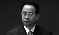 Ling Jihua, Aide to Former Chinese Leader, is Targeted for Investigation
