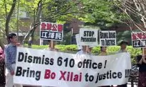 Office Persecuting Falun Gong in China Reports Failure