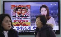 North Korea Experiencing Severe Internet Outages
