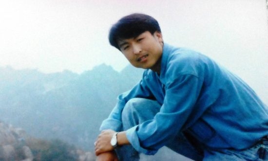 Manhattan Resident Seeks to Rescue Fiancé Tortured in China