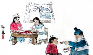 Dongzhi: Chinese Traditions of the Winter Solstice