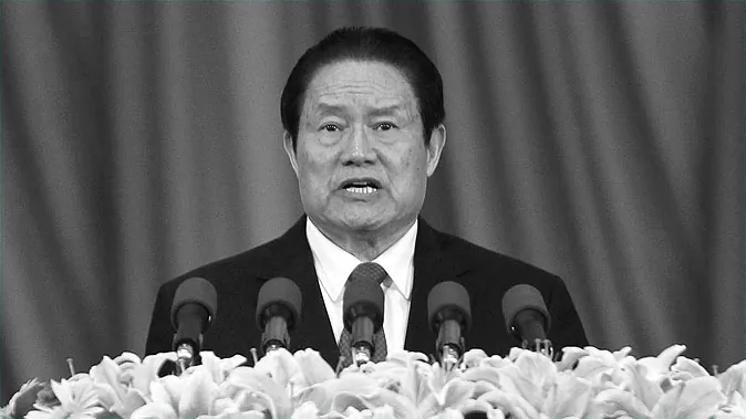Chinese Leader ‘Grasps Knife Handle,’ Turning It on Foes