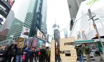 New Year’s Eve Ball Drop Tradition Comes to Brooklyn