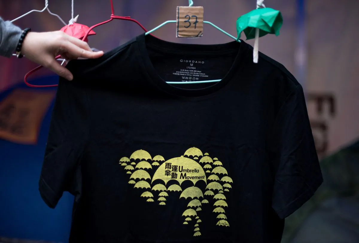 Yes, these shirts are still for sale. (Alex Ogle/AFP/Getty Images)