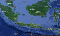 Where Was AirAsia Flight QZ 8051 Found? Karimata Strait Map Shows Location of Wreckage