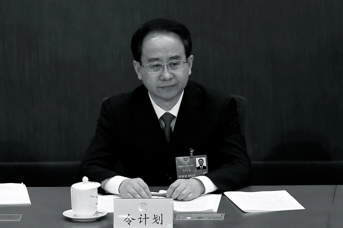 Former chief of the United Front Work Department, Ling Jihua, at the plenary session of the Chinese People’s Political Consultative Conference on March 8, 2013, in Beijing. The United Front is involved in political agitation and propaganda activities inside and outside China. (Lintao Zhang/Getty Images)