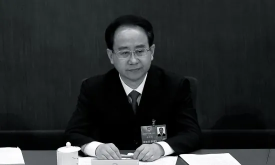 Purged Chinese Official Worked to Create Pro-Communist Alliances