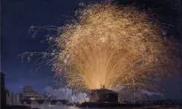 Tune in Today: Musical Fireworks Over the Eternal City