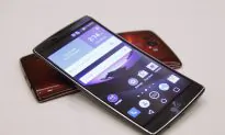 How to Protect Your Phone From New Dangerous Malware, Gazon