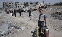 Official: Blast From Gaza War Ordnance Kills 4, Wounds 13