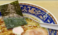 Ramen Lab Now Open