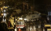 Suicide Bombing Inside Northern Lebanon Coffee Shop Kills 7