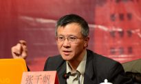 Disappearing Textbook Highlights Debate in China Over Academic Freedom