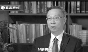 Double Speak Governs China's Transplant Policy