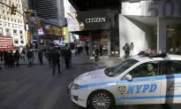 NYC Man Arrested in Connection With Father’s Fatal Beating