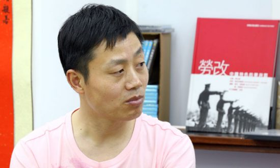 Chinese Independent Author and Award-Winning Photojournalist Detained