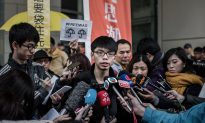Hong Kong: Joshua Wong Surrenders to Police, Released Without Charge