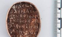 Ancient Greek Amulet With Strange Palindrome Inscription Discovered in Cyprus