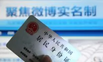 China Says It Will Force Internet Users to Register Their Names