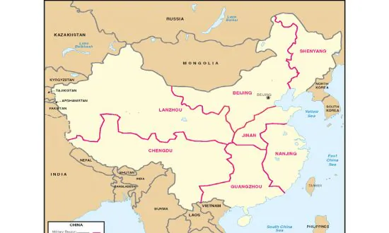 16 Generals Purged in China