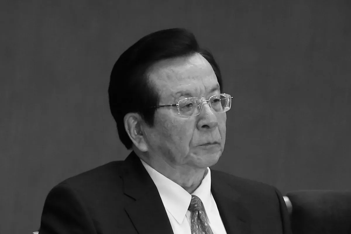 Former Chinese Vice President Zeng Qinghong attends the opening session of the 18th Communist Party Congress held at the Great Hall of the People in Beijing on Nov. 8, 2012. (Feng Li/Getty Images)