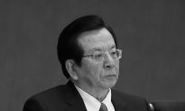 Zeng Qinghong Next ‘Tiger’ to Fall in China? Hong Kong Media Report His Billions in Assets