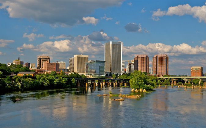Cityscape of Richmond, Va. (Shutterstock)
