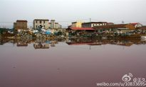 State-Run News Agency: China Is ‘Global Backyard for Trash’