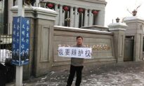 President of China’s Supreme Court Admonishes Judges