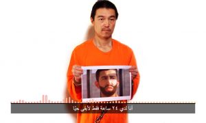 Japanese ISIS Hostage Described as a Hero, 'Gentle Man'