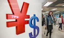 Chinese Yuan Crashes, Central Bank Move Coming?
