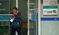 Another Brick in the Wall: China Demands Source Code and Back Doors for Bank Computers