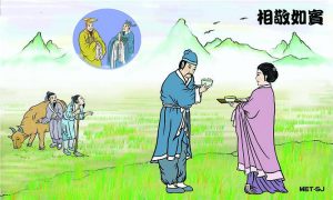 Family Day: Love and Devotion in Ancient China