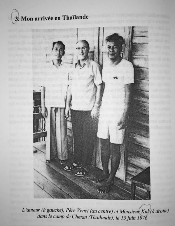 Nal Oum (L) is pictured with Père Venet (C), and fellow Cambodian refugee Kul (R), on June 15, 1976, in Thailand's Cham camp. Venet was sent by the French embassy to visit Oum after he was released from the Thai hospital. (Nal Oum)