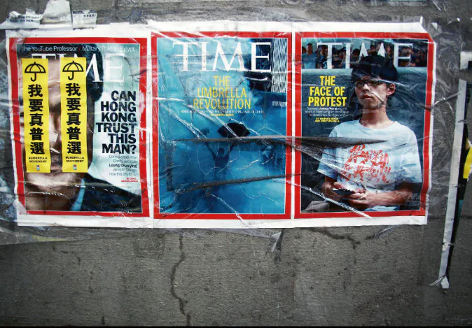 Book cover of "Power of Unspoken Words - The Protest Art of Hong Kong Umbrella Movement" (Provided by Zatoichi)