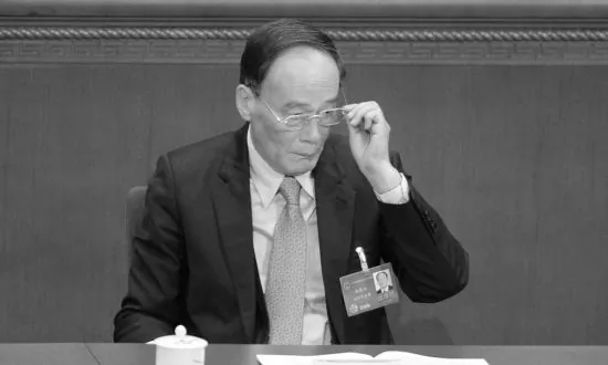 A Sharp Knife and an Ancient Essay, Tools for Rooting Out Corruption in China