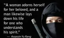 Desperate Measures in Ancient China: Assassins of the Eastern Zhou Dynasty (Part 2)