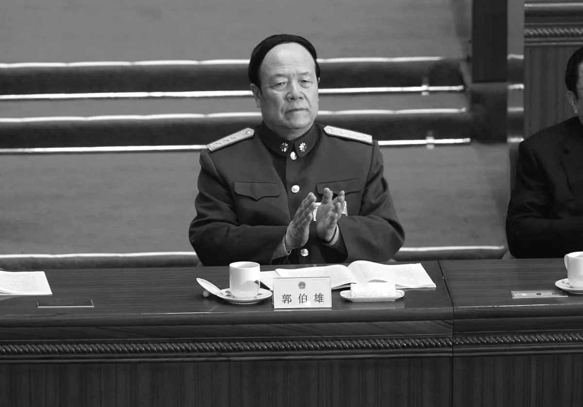 In this file photo, General Guo Boxiong, vice chairman of China's Central Military Commission, attends the opening session of the National People's Congress, on March 5, 2007 in Beijing, China. According to Apple Daily, Guo has been detained for interrogation in a corruption investigation. (Andrew Wong/Getty Images)