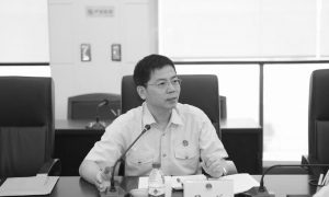 Subordinate Calls Out Top Chinese Officials to Disclose Their Wealth