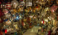 Moroccan Crafts