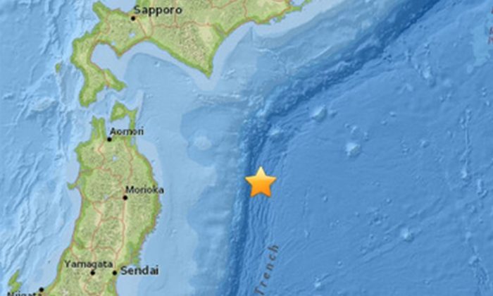 A 7.1-magnitude earthquake hit Japan in Iwate Prefecture, reports said on Monday. (USGS)
