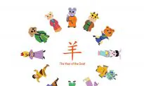 Chinese New Year 2015: The Year of the Goat