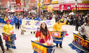 These New Year Greeting Cards Terrify the Chinese Regime