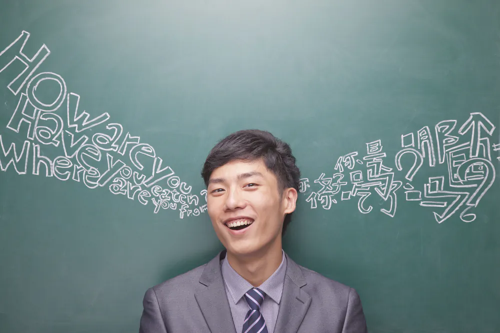 From left to right. Mandarin employs a different part of the brain. (Shutterstock*)