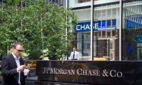 Banking Sector Profits Hit Record High