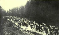 Romania In The First World War: A Forgotten Narrative