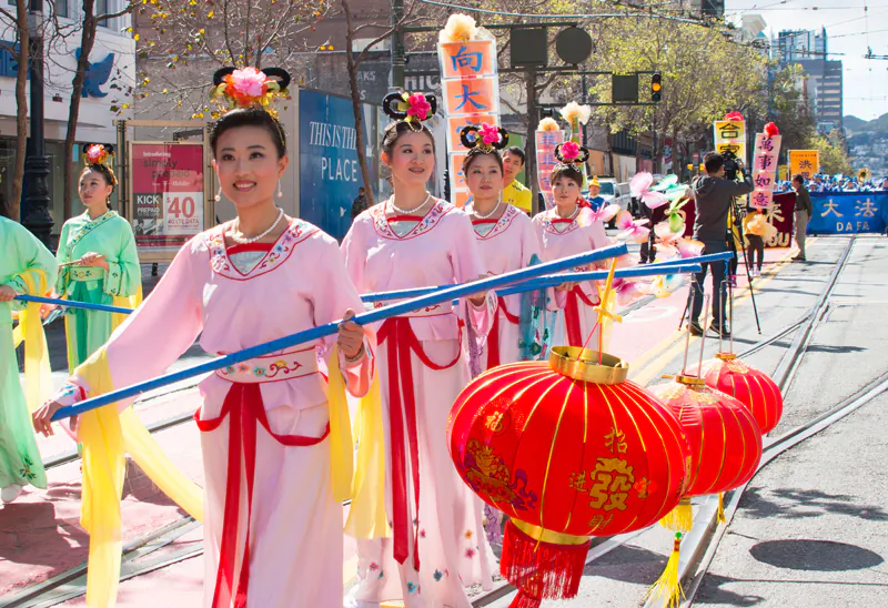 Falun Gong practitioners held a parade at downtown San Francisco to celebrate the new year on Feb. 28, 2015. Families of Falun Gong practitioners in China wrote online missives wishing the founder of Falun Gong a happy New Year during the Lantern Festival. (Zhou Rong/Epoch Times)